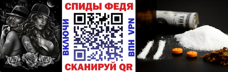KRAKEN рабочий сайт  Кириллов  Amphetamine Premium 