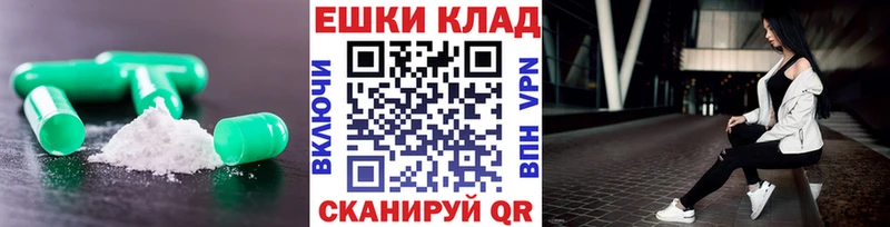 ЭКСТАЗИ TESLA  Кириллов 
