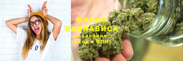 прущие грибы Бородино