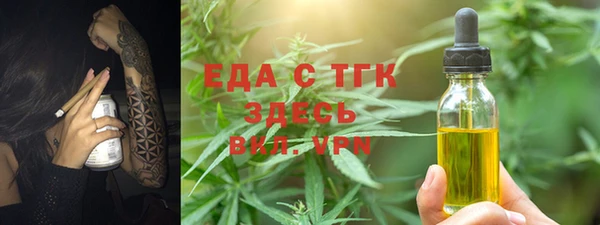 мдпв Бронницы