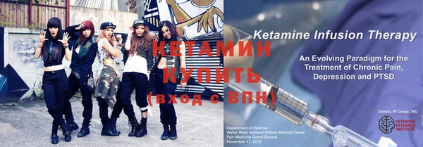 мдпв Бронницы
