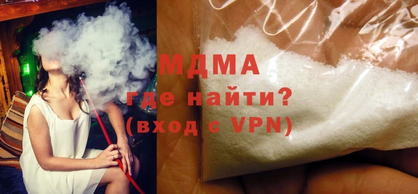 прущие грибы Бородино