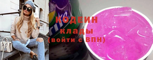 мдпв Бронницы