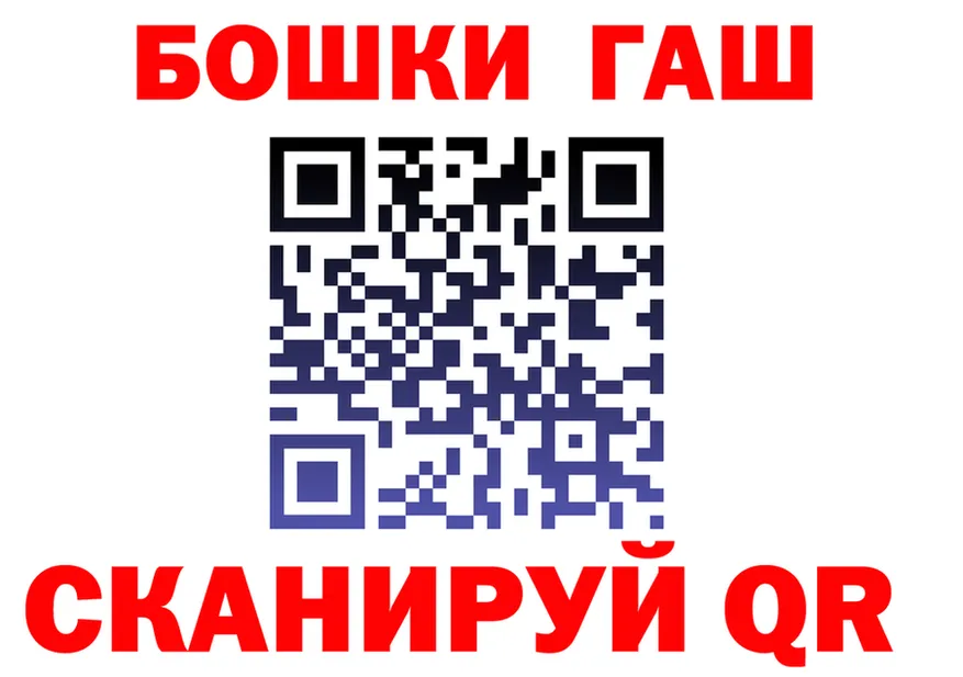 ГАШИШ VHQ зеркало мориарти OMG Кириллов