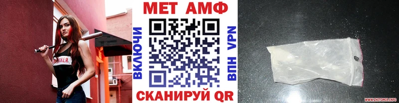 hydra вход  Кириллов  Метамфетамин пудра 