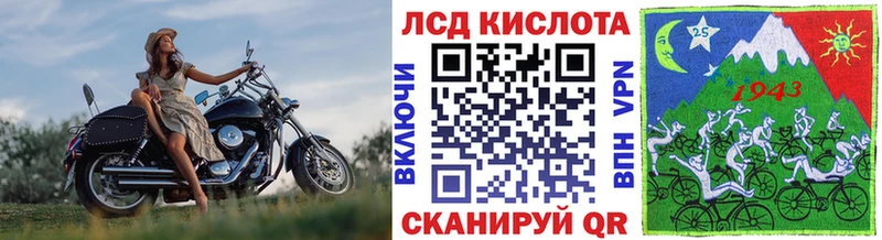 Марки NBOMe 1,8мг  где продают   Кириллов 